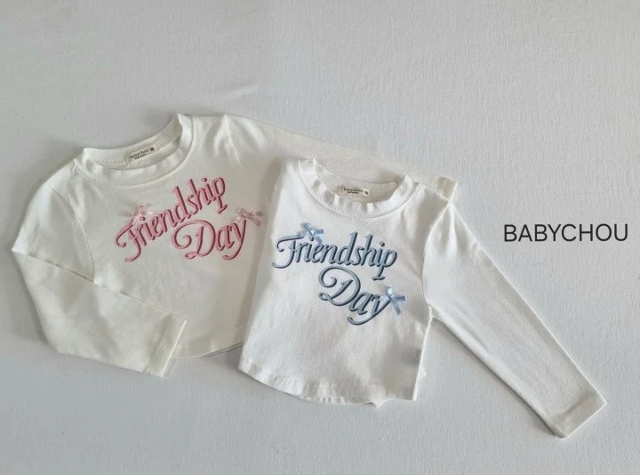 Babychou - Korean Children Fashion - #stylishchildhood - Friends Tee