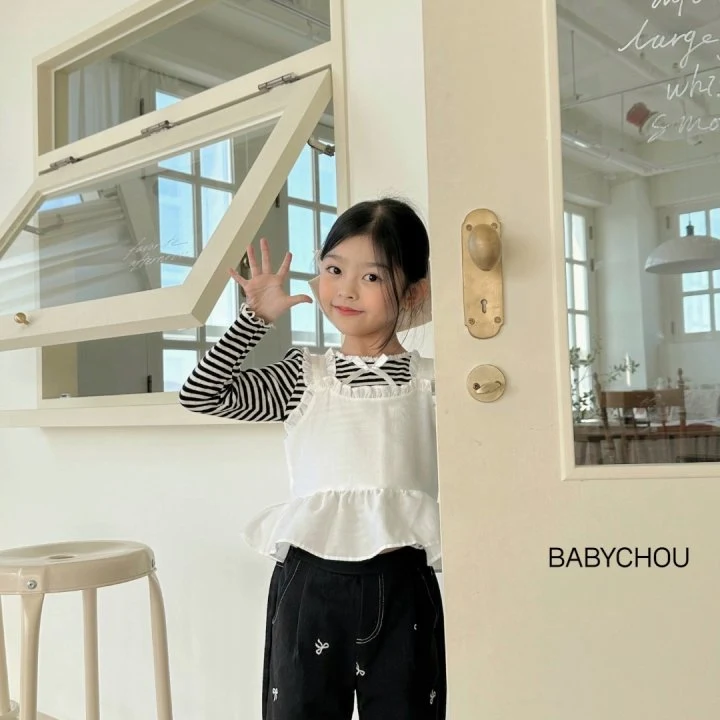 Babychou - Korean Children Fashion - #stylishchildhood - Evelyn Bustier - 11