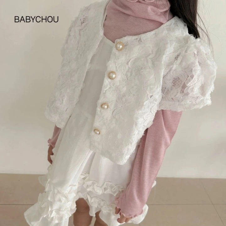 Babychou - Korean Children Fashion - #todddlerfashion - Rose Cardigan - 10