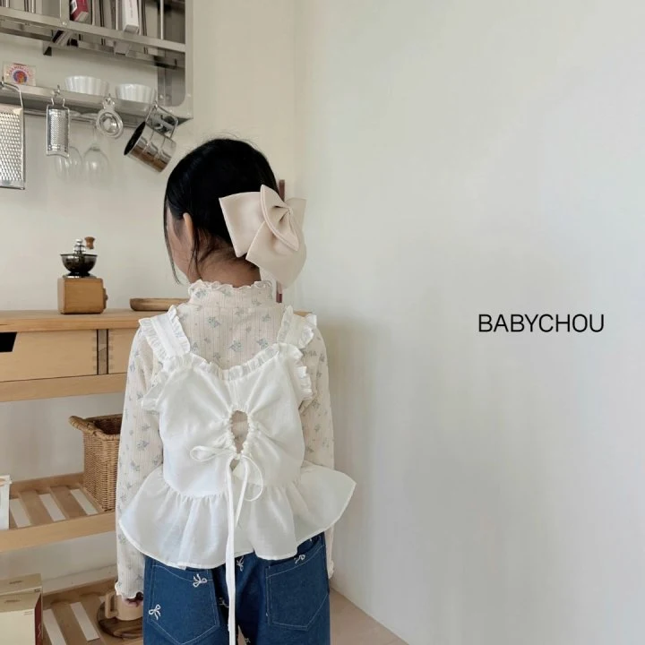 Babychou - Korean Children Fashion - #todddlerfashion - Evelyn Bustier - 9