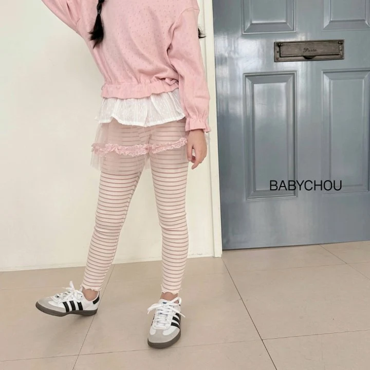 Babychou - Korean Children Fashion - #toddlerclothing - Stripe Leggings - 8