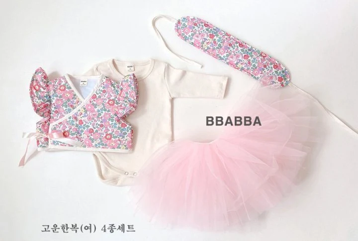 Bbabba - Korean Baby Fashion - #onlinebabyboutique - Beautiful Girl Hanbok Set (set of 4) - 8