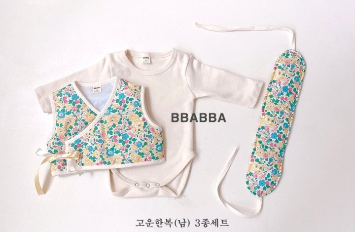 Bbabba - Korean Baby Fashion - #onlinebabyboutique - Beautiful Boy Hanbok Set (set of 3) - 7