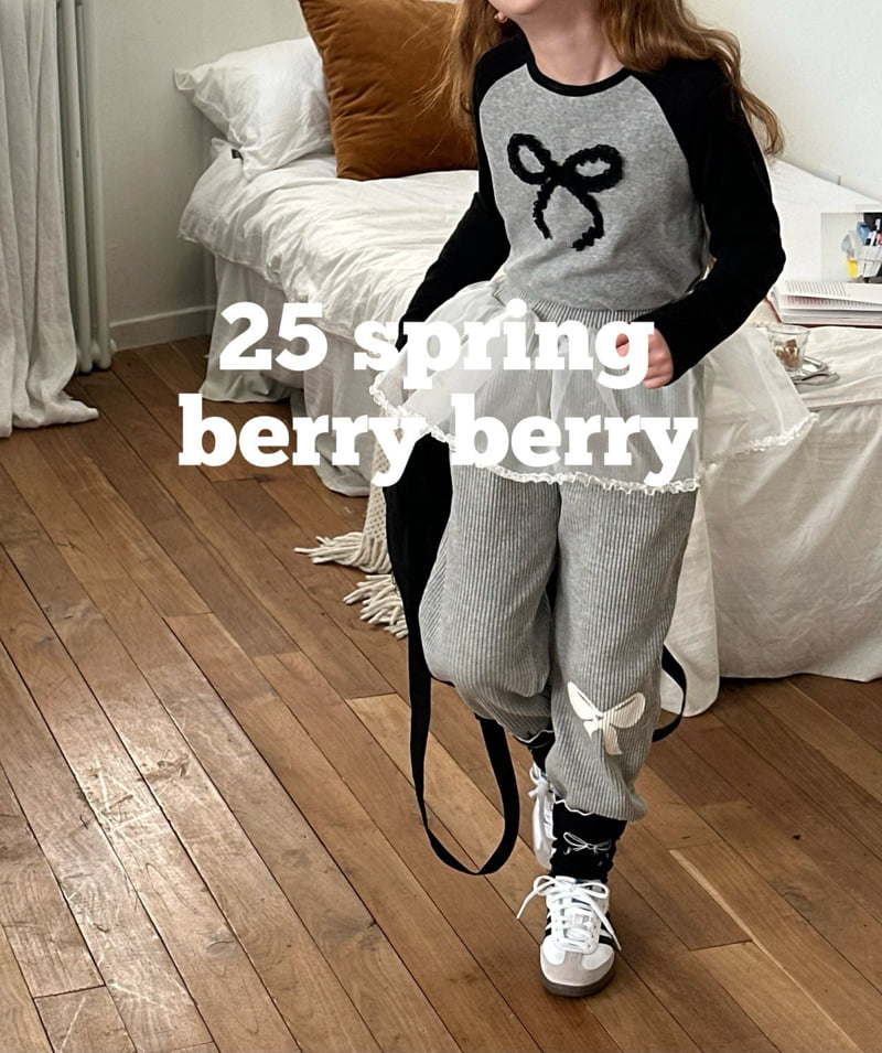 Berry Berry - Korean Children Fashion - #magicofchildhood - Dingdong Waffle Jogger Pants - 12