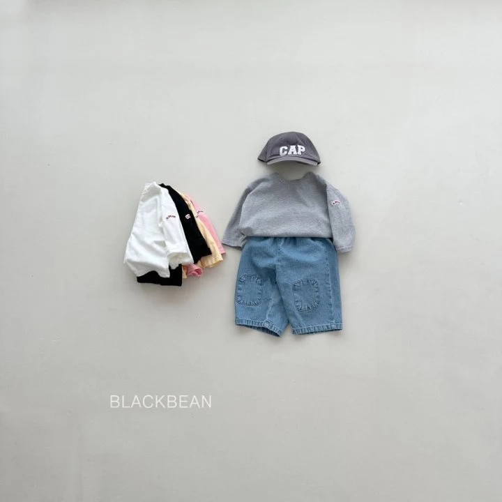 Black Bean - Korean Children Fashion - #Kfashion4kids - Today Tee - 7