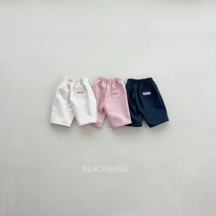 Black Bean - Korean Children Fashion - #littlefashionista - Cheese Pants - 8