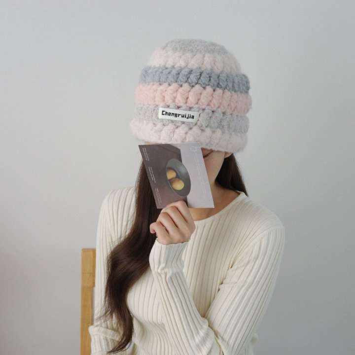 Eeiitt - Korean Women Fashion - #momslook - Lettering Knitted Stripe Beanie - 12