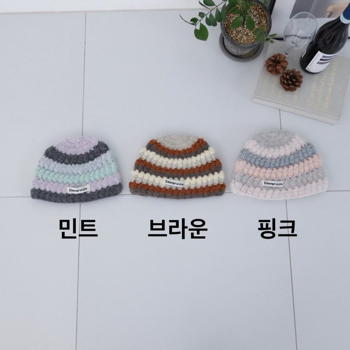 Eeiitt - Korean Women Fashion - #womensfashion - Lettering Knitted Stripe Beanie - 4