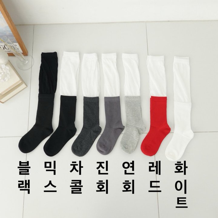 Eeiitt - Korean Women Fashion - #thelittlethings - Wadey Layered Knee Socks - 4