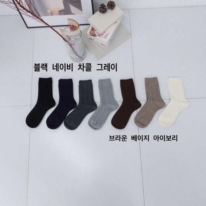 Eeiitt - Korean Women Fashion - #pursuepretty - Soft Twisted Socks - 3