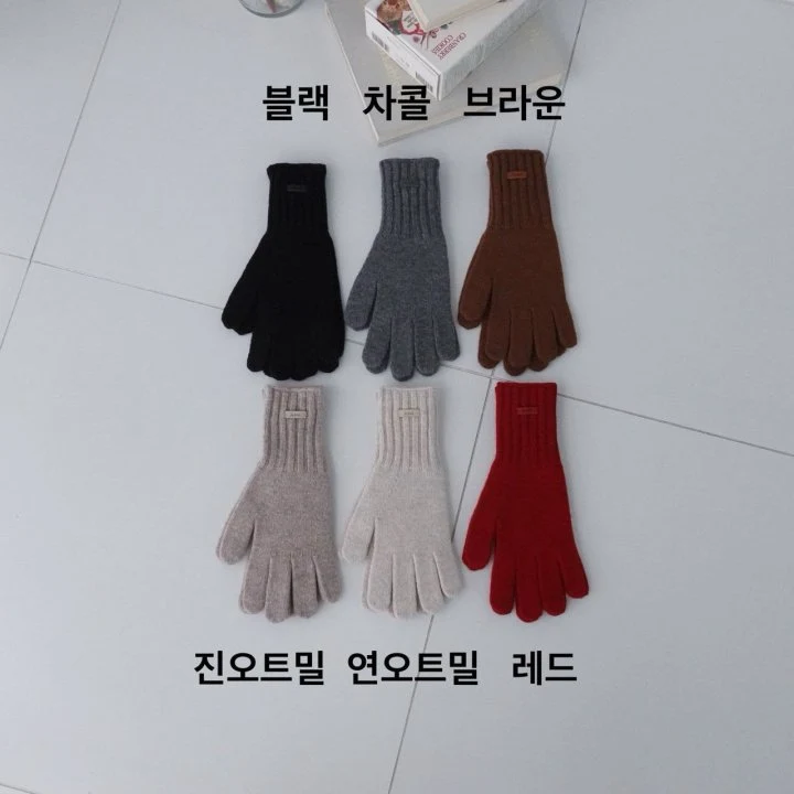 Eeiitt - Korean Women Fashion - #restrostyle - Wool Ribbed Gloves - 3