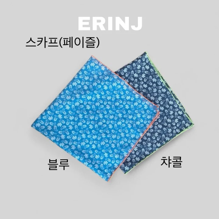 Erin J - Korean Children Fashion - #Kfashion4kids - Erin Scarf - 5