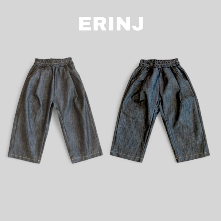 Erin J - Korean Children Fashion - #kidzfashiontrend - Wide Denim Pants