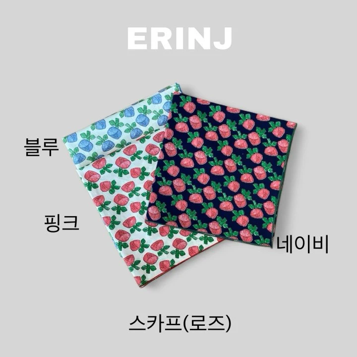 Erin J - Korean Children Fashion - #littlefashionista - Erin Scarf - 6