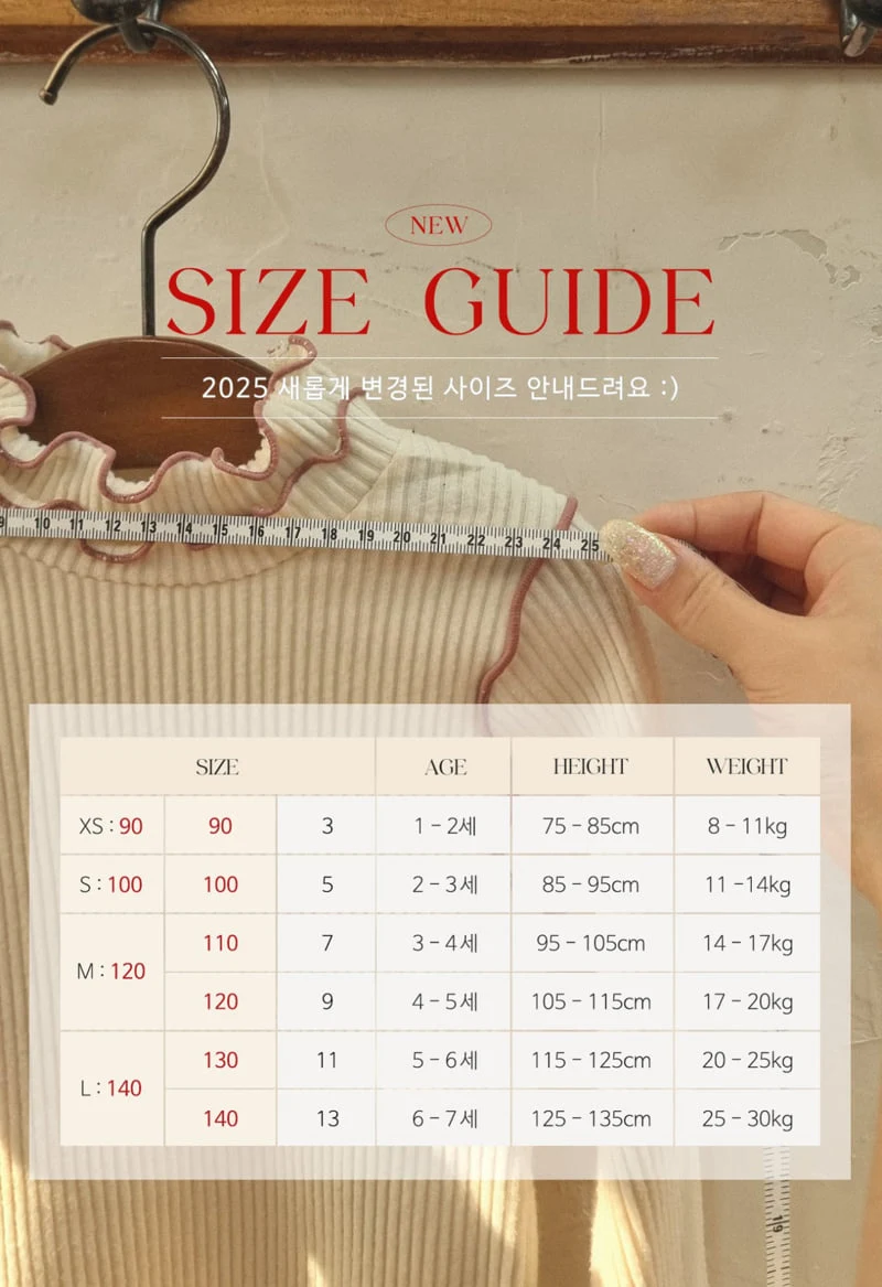 Flo - Korean Baby Fashion - #babygirlfashion - Lucia Set-up