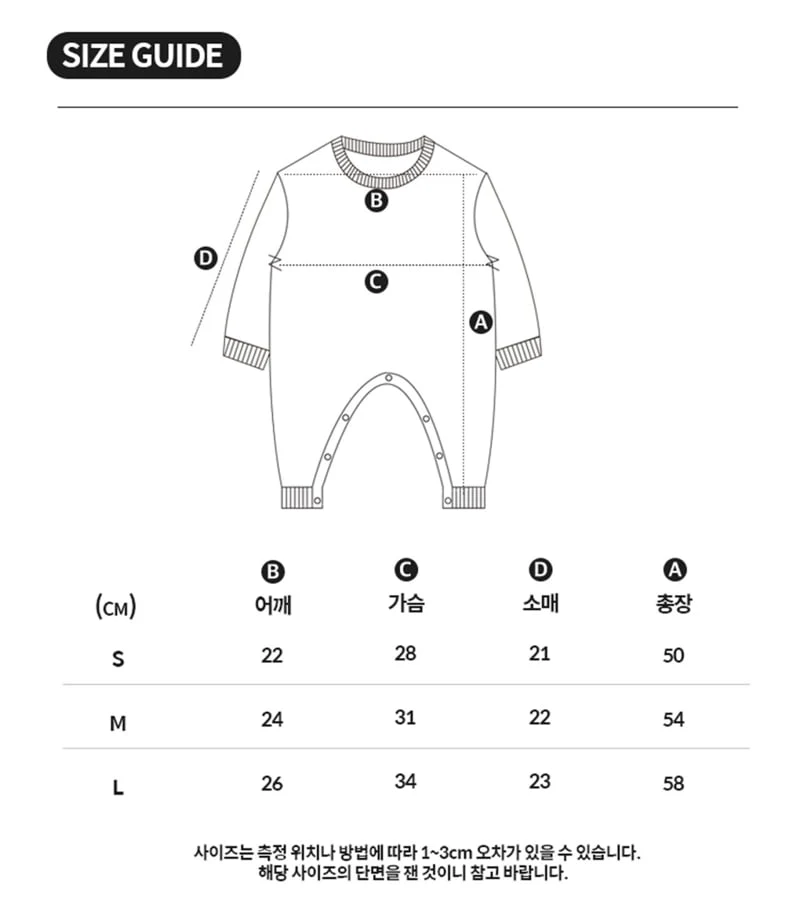 Heart Baby - Korean Baby Fashion - #babyboutique - Bruce Lee Suit - 11