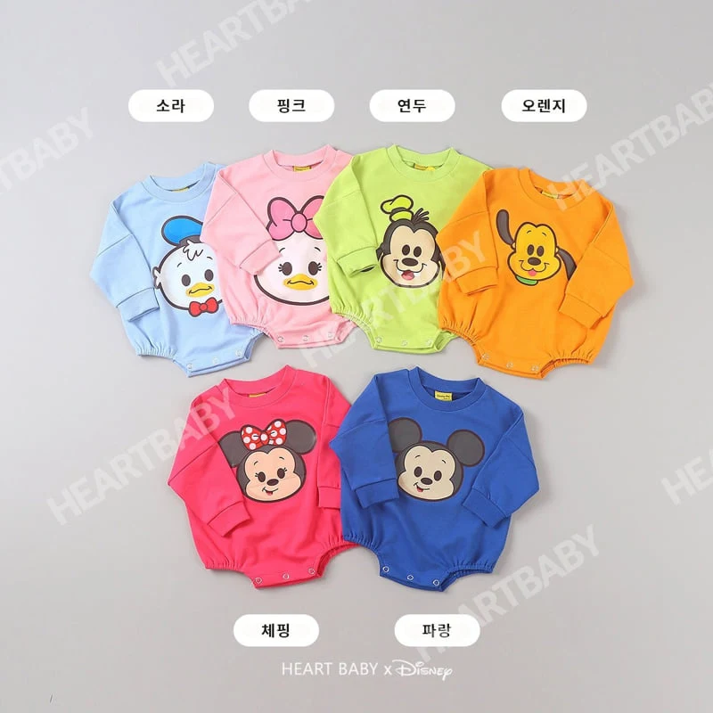 Heart Baby - Korean Baby Fashion - #babyoutfit - M Friends Face Suit - 2