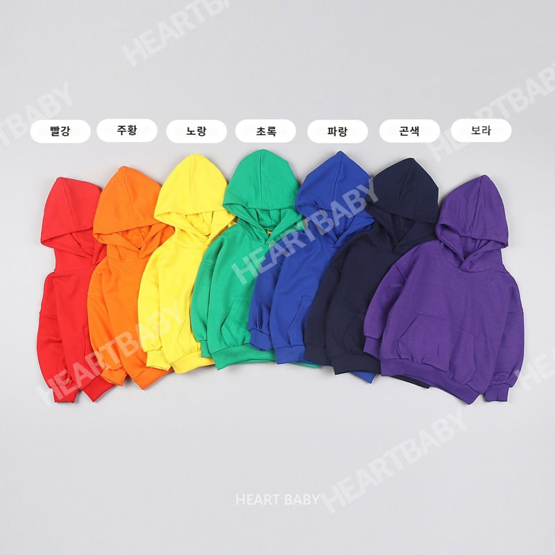 Heart Baby - Korean Children Fashion - #designkidswear - Rainbow Hoodie