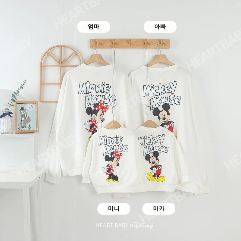 Heart Baby - Korean Children Fashion - #designkidswear - Kids M Sweatshirts