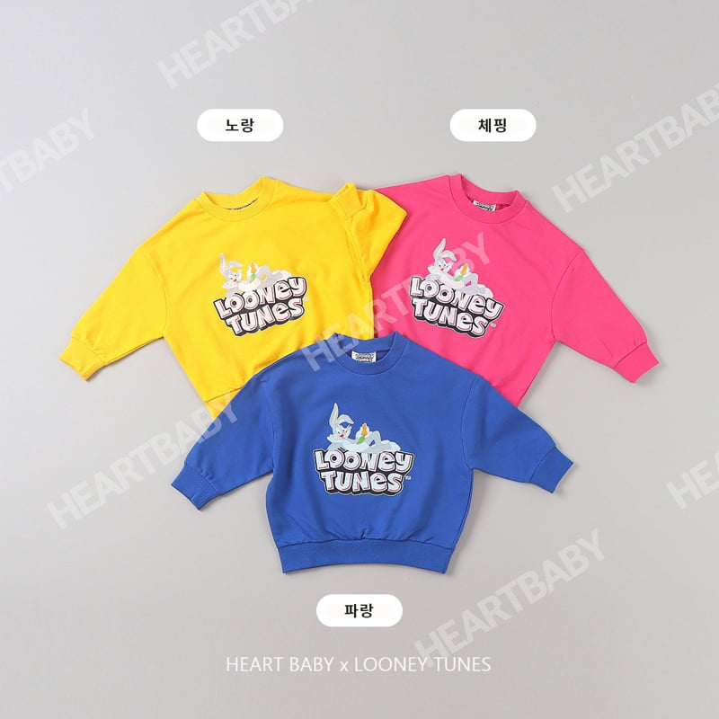 Heart Baby - Korean Children Fashion - #discoveringself - Bunny Sweatshirts