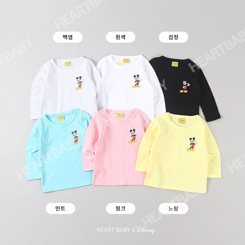 Heart Baby - Korean Children Fashion - #kidzfashiontrend - Thumb M Basic Tee