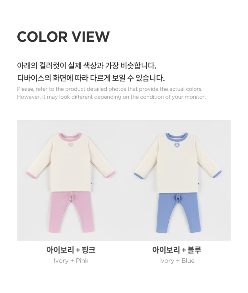 Kids Clara - Korean Baby Fashion - #babyboutiqueclothing - Frang Comfy Belly Baby Lounge Wear - 9