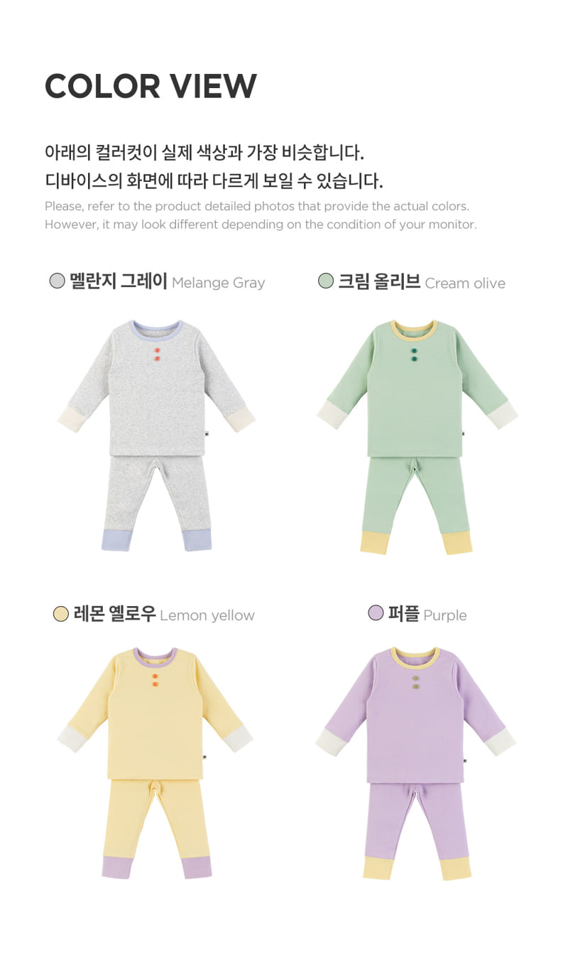 Kids Clara - Korean Baby Fashion - #babyboutiqueclothing - Sofni Baby Lounge Wear - 11