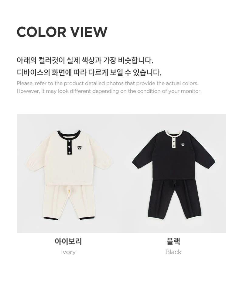 Kids Clara - Korean Baby Fashion - #babyfever - Nantes Lounge Wear - 9