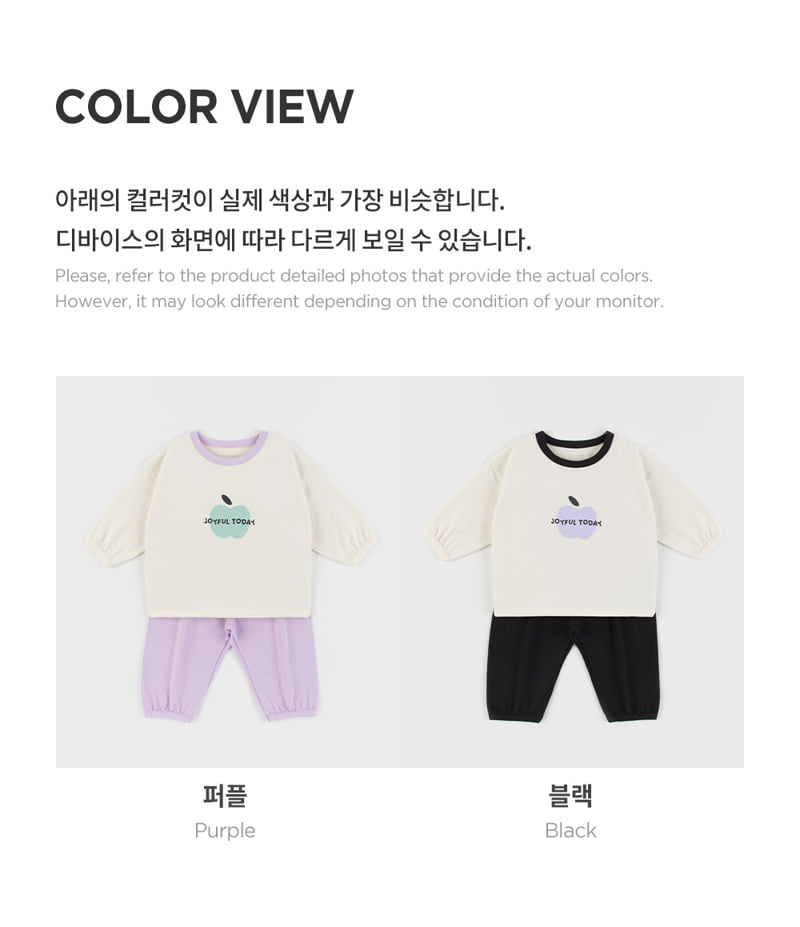 Kids Clara - Korean Baby Fashion - #babygirlfashion - Happy Moment Baby Lounge Wear - 9