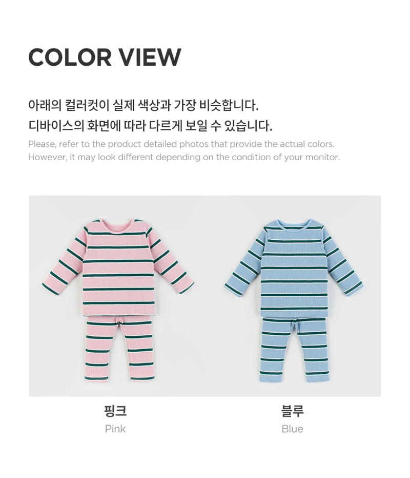 Kids Clara - Korean Baby Fashion - #babygirlfashion - Cobol Lounge Wear - 8