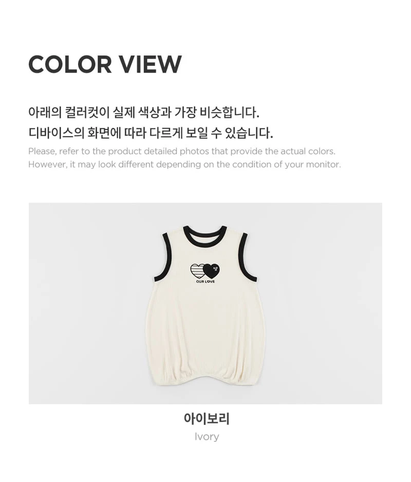 Kids Clara - Korean Baby Fashion - #babylifestyle - Sonno Baby Sleep Vest - 8