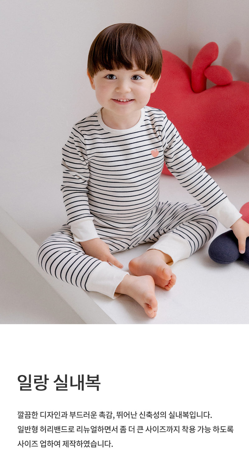 Kids Clara - Korean Baby Fashion - #babyoninstagram - Ylang Lounge Wear