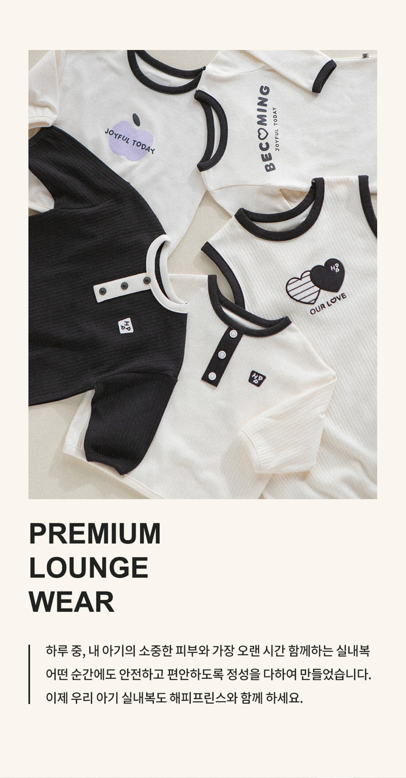 Kids Clara - Korean Baby Fashion - #babywear - Nantes Lounge Wear