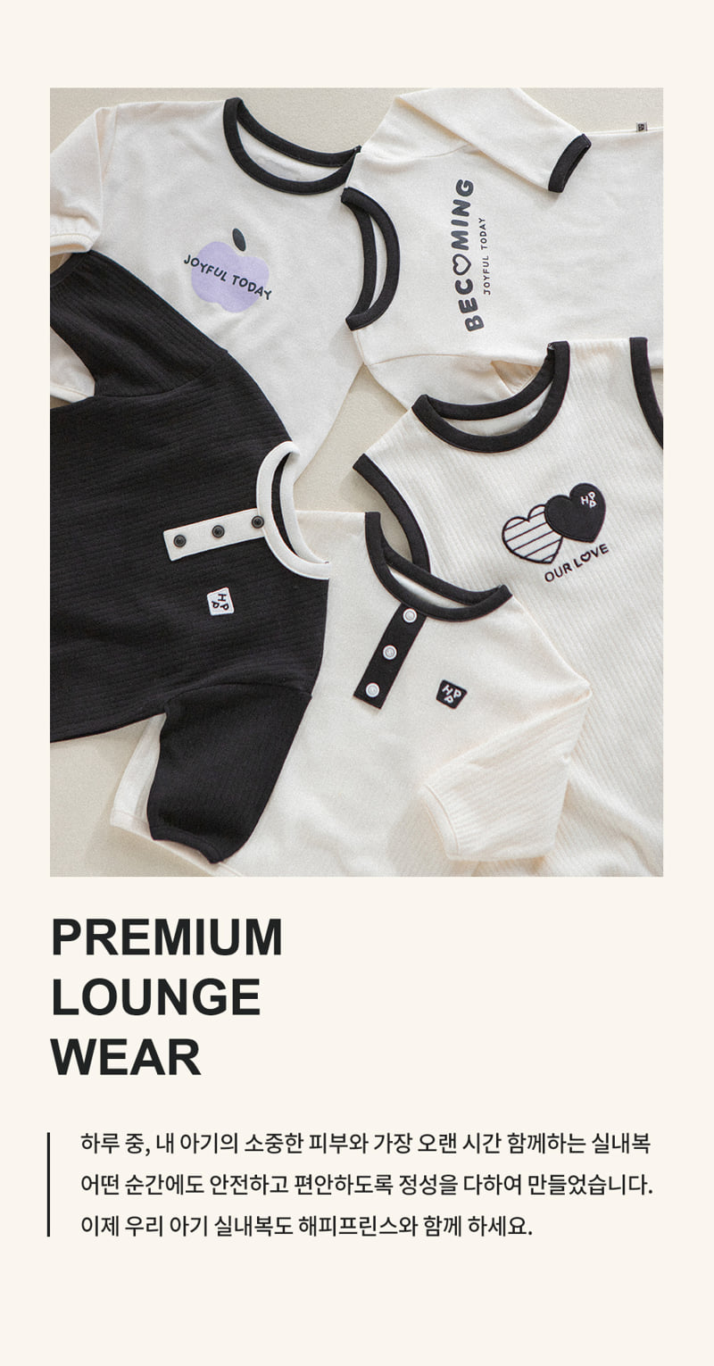 Kids Clara - Korean Baby Fashion - #onlinebabyboutique - Happy Moment Baby Lounge Wear