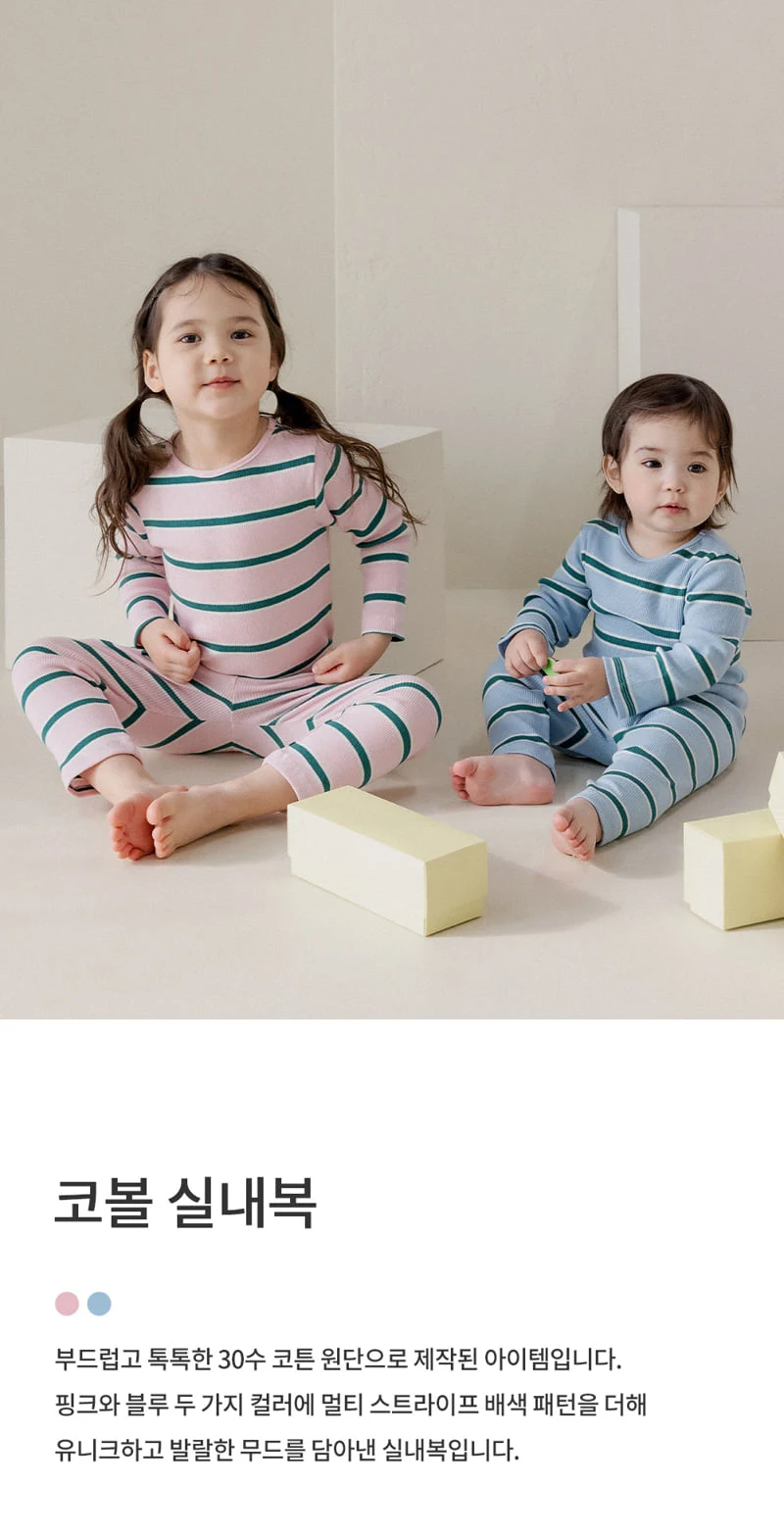 Kids Clara - Korean Baby Fashion - #onlinebabyshop - Cobol Lounge Wear