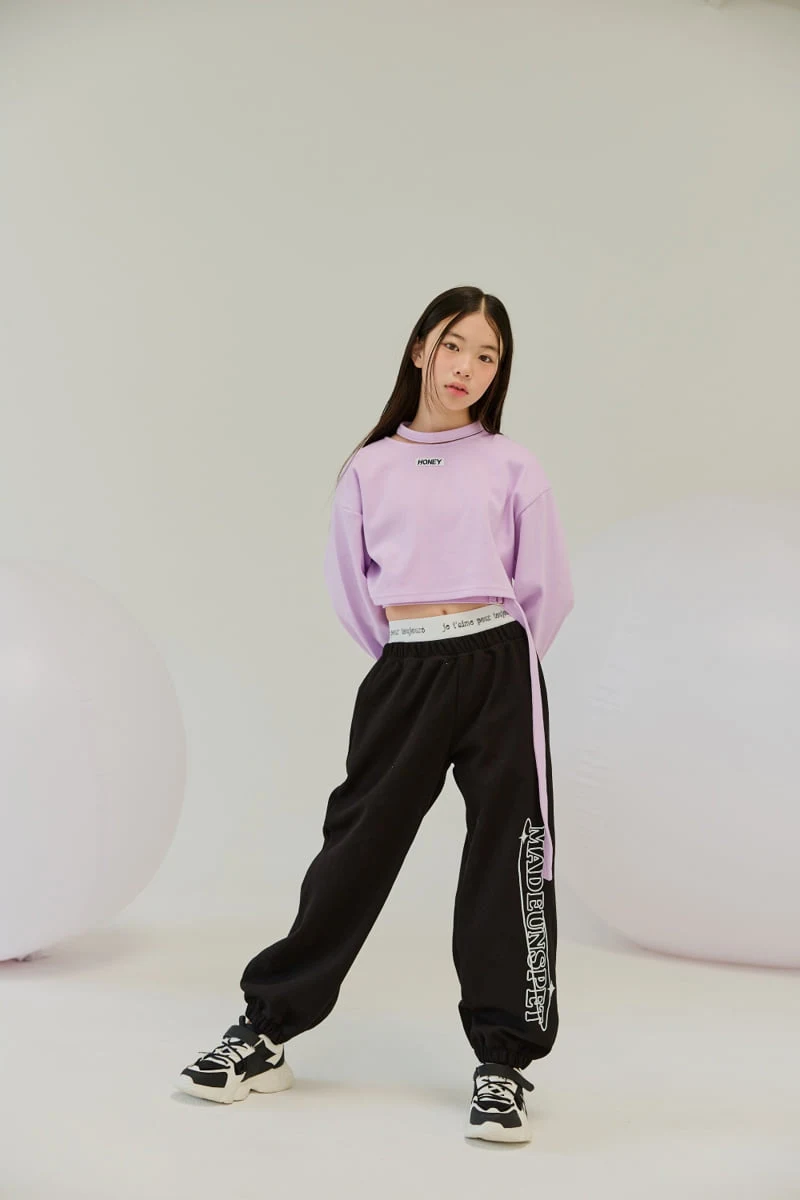 Lilas - Korean Children Fashion - #designkidswear - Flex Jogger Pants - 6