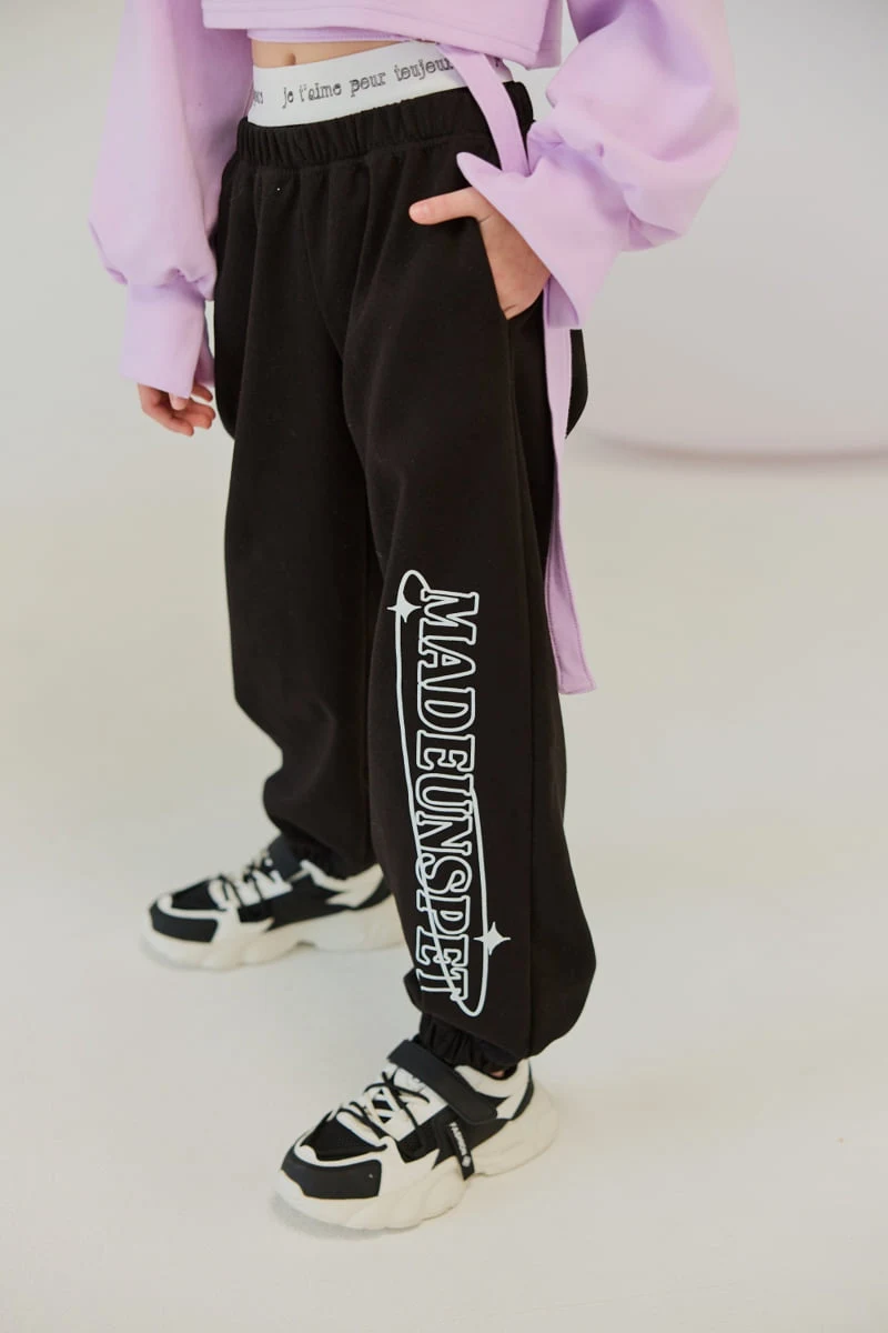 Lilas - Korean Children Fashion - #minifashionista - Flex Jogger Pants