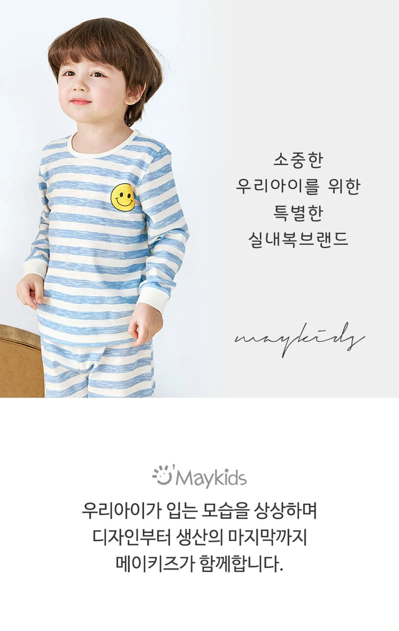 Maykids - Korean Children Fashion - #discoveringself - Cloud Smile Easywear