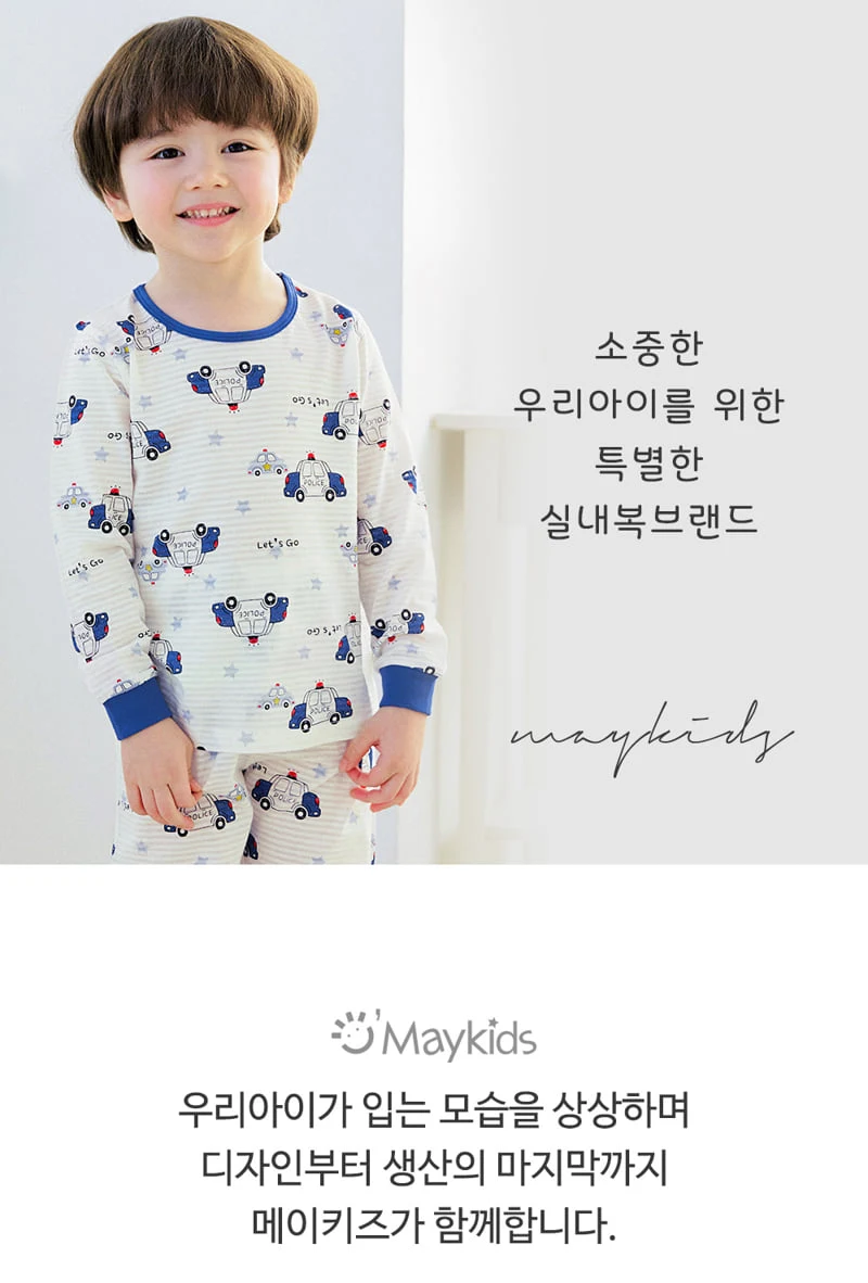 Maykids - Korean Children Fashion - #kidsshorts - Star Police Car Easywear