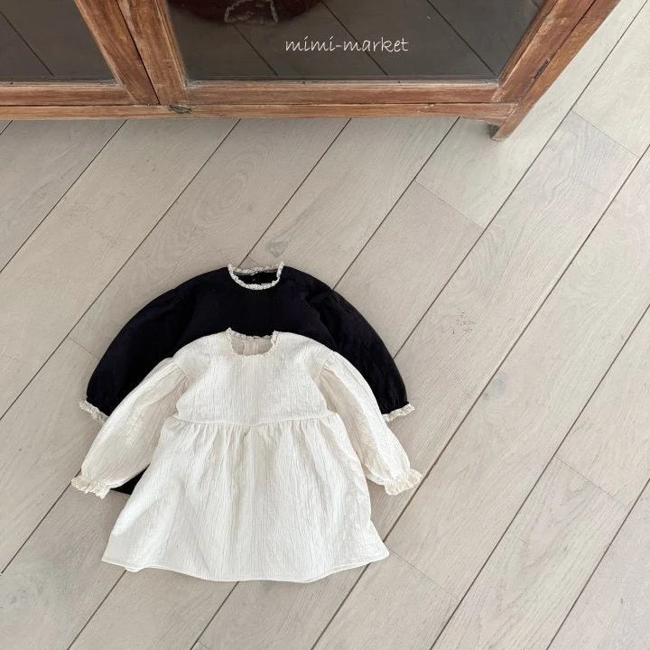 Mimi Market - Korean Baby Fashion - #babyootd - Roan One-piece