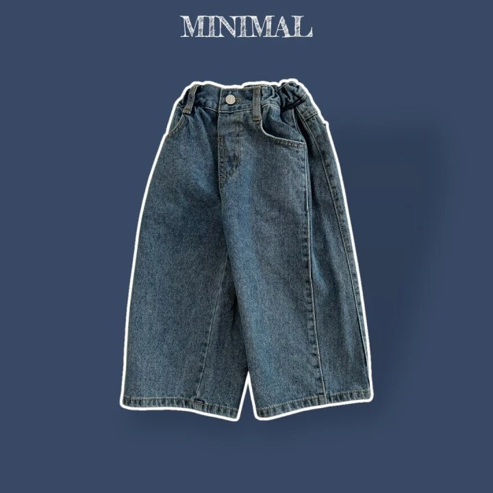 Minimal - Korean Children Fashion - #Kfashion4kids - Volume Denim Pants