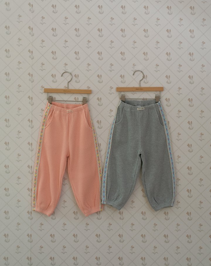 Momo Ann - Korean Children Fashion - #childrensboutique - Waffle Jogger Pants