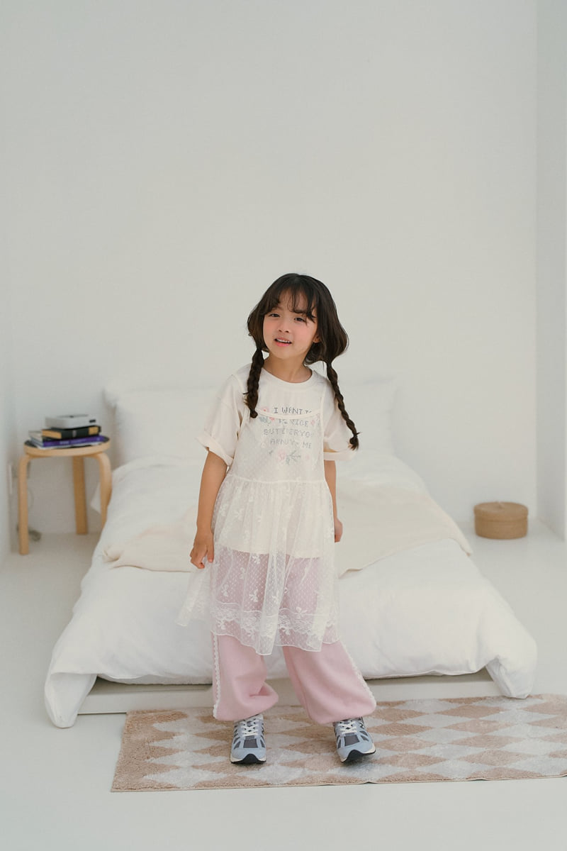 Momo Ann - Korean Children Fashion - #fashionkids - Lace Jogger Pants - 8