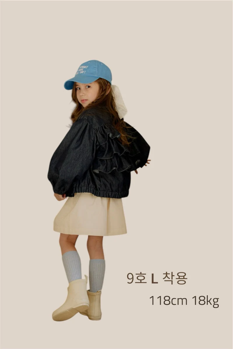 Mumunbaba - Korean Children Fashion - #childofig - Lewis Skirt Pants - 12