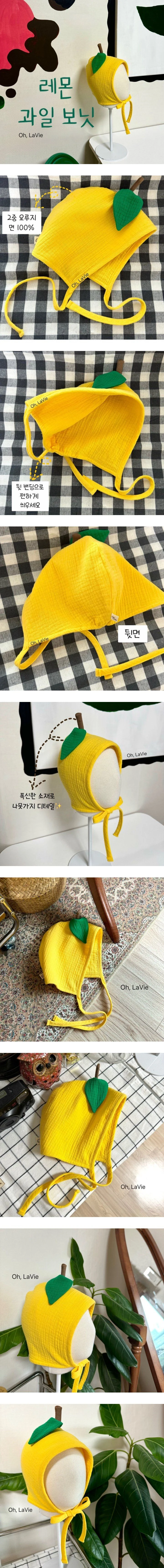 Oh lavie - Korean Baby Fashion - #babyfever - Lemon Fruit Bonnet