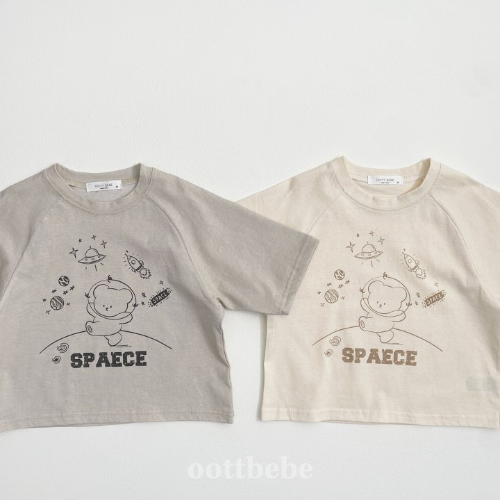 Oott Bebe - Korean Baby Fashion - #babyboutique - Kids Pigment Single Space Tee - 11