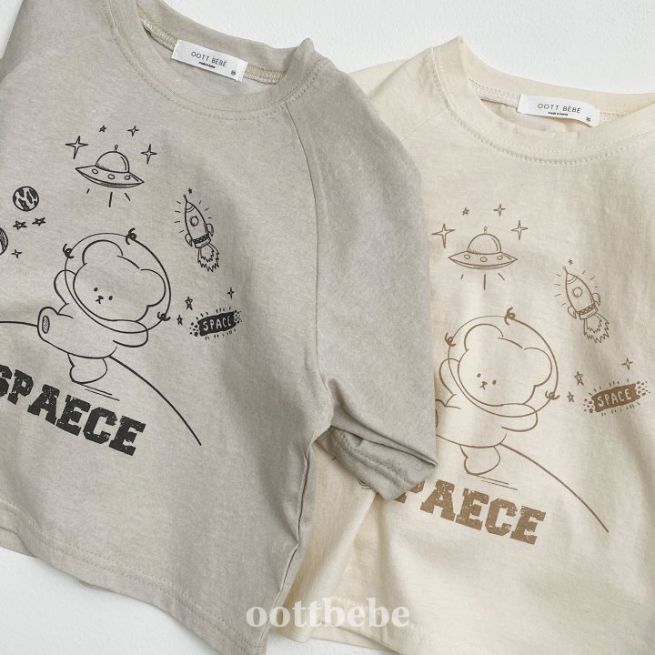 Oott Bebe - Korean Baby Fashion - #babyfever - Kids Pigment Single Space Tee