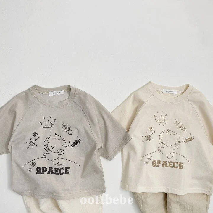 Oott Bebe - Korean Baby Fashion - #babyootd - Kids Pigment Single Space Tee - 5