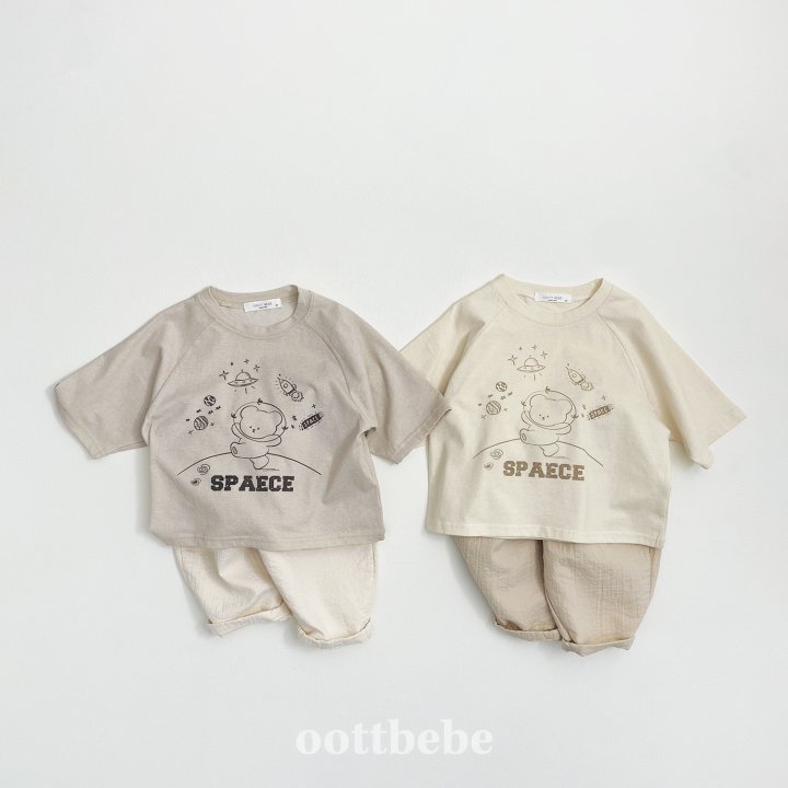 Oott Bebe - Korean Baby Fashion - #babyoutfit - Tiyo Pocket Pants - 10