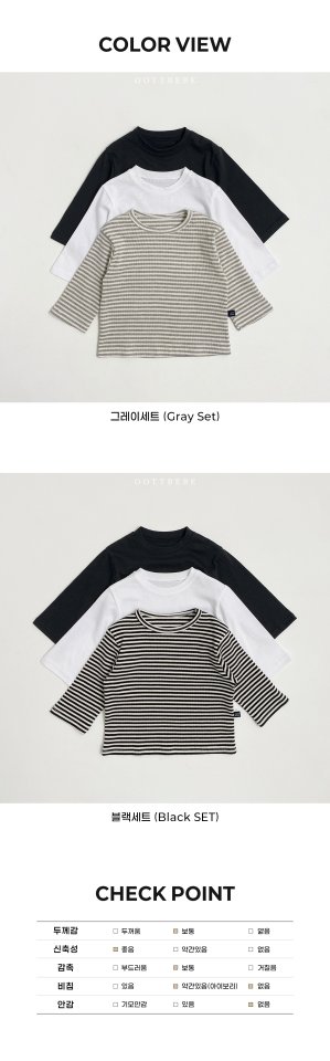 Oott Bebe - Korean Baby Fashion - #onlinebabyshop - Basic Tee Set (set of 3) - 12